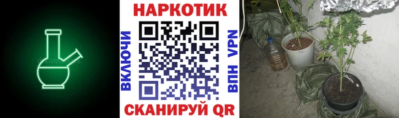 Купить A PVP  Амфетамин  Мефедрон  Духовщина