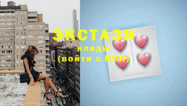 сатива Зерноград