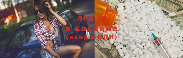 твердый Зеленодольск