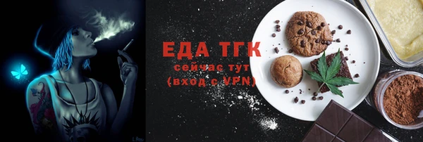 твердый Зеленодольск