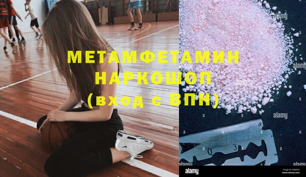 твердый Зеленодольск