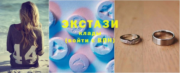 твердый Зеленодольск