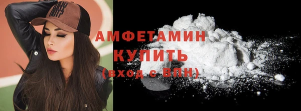 сатива Зерноград