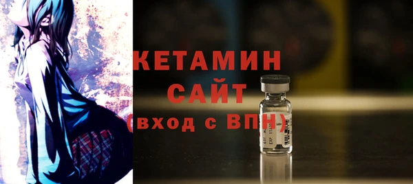 твердый Зеленодольск