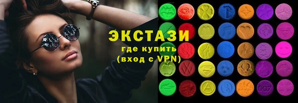 сатива Зерноград