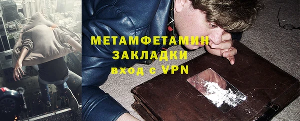 твердый Зеленодольск