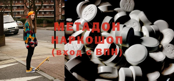 твердый Зеленодольск