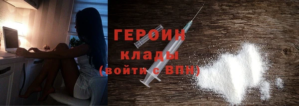 твердый Зеленодольск