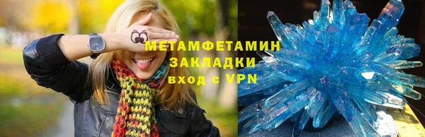 твердый Зеленодольск