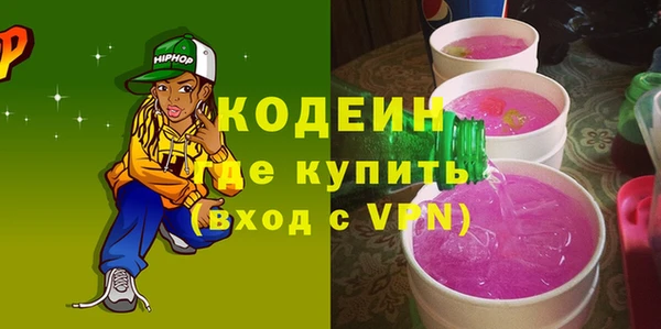 твердый Зеленодольск