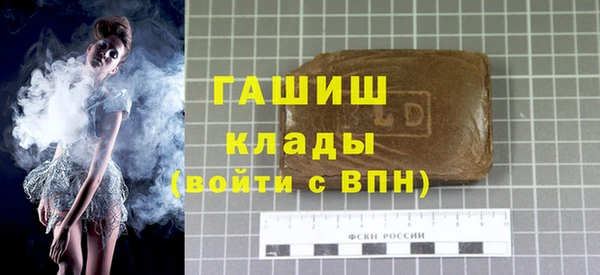 твердый Зеленодольск