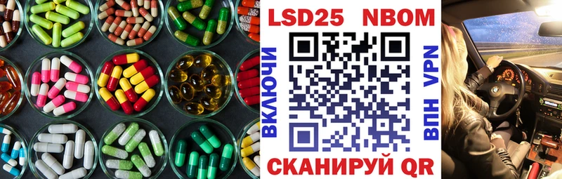 Купить где  Духовщина  Лсд 25 экстази кислота 