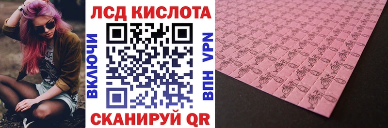 Марки N-bome 1500мкг  Купить где  Духовщина 